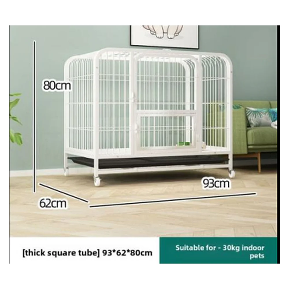 Mild Steel Dog Kennel 93*62*80cm with Wheels & Feeding Bowl | Pet Cage