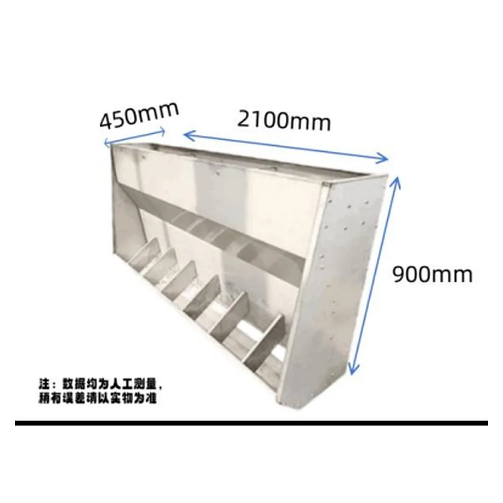 Stainless Steel 304 Pig Feeder Finishing - Single-sided 8-hole 2.1m | Hog Feeding Equipment Farm