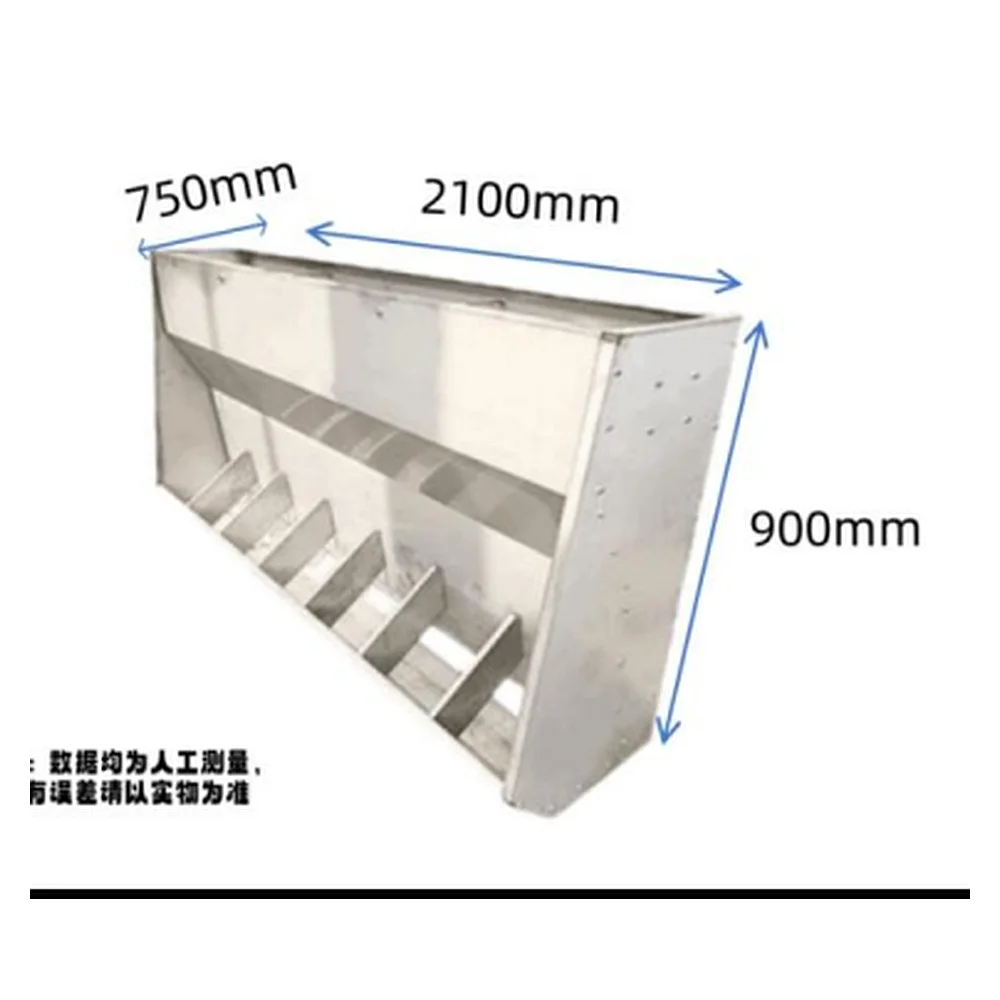 Stainless Steel 304 Pig Feeder Finishing - Double-sided 16-hole 2.1m | Hog Feeding Equipment Farm